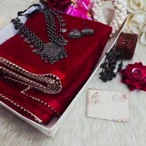 গিফট কম্বো