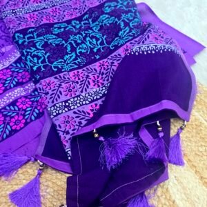 থ্রি পিস